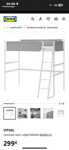 Ikea narivoodi+madrats (1 foto / 2)
