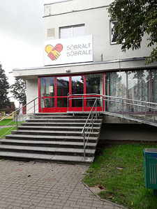 Keskväljak, Keila, Harjumaa (2 foto / 2)