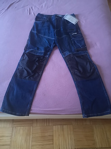 Uued tööpüksid (2 foto / 2)