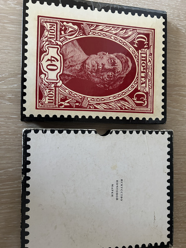 Postmargi kunst