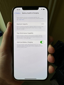 iPhone 12 Pro Max 256 ГБ (5 фото из 5)