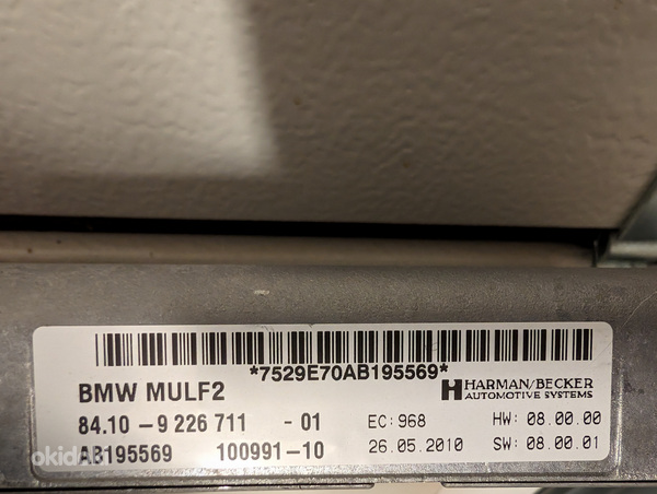 BMW MULF2 Bluetooth hands-free P/N: 84109226711 (foto #1)