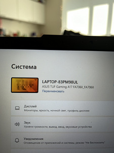 Asus gamer laptop (2 foto / 5)
