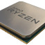 AMD Ryzen 5 2600x AM4 (фото #1)