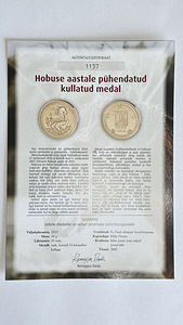 Kogumismündid (3 foto / 6)