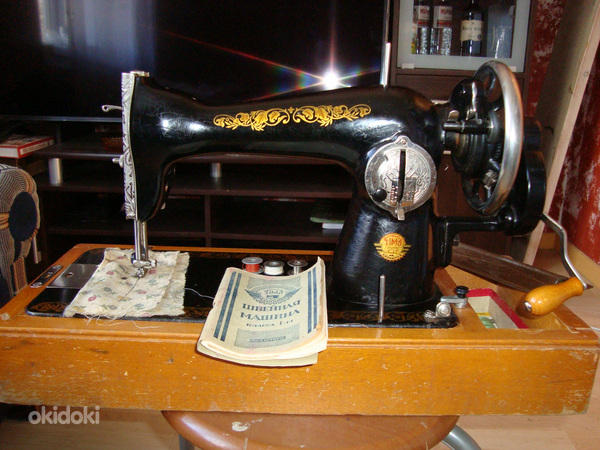 Швейная машина (фото #2)