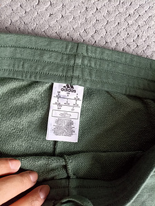 Adidas uued dressipüksid naistele suurus S (3 foto / 4)