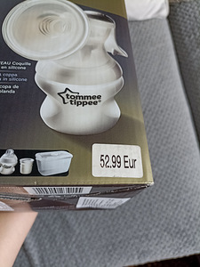 Tomme tippe Hind kõik koos+uued asjad (2 foto / 3)