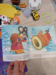 Игрушки для мальчиков цена все вместе (4 фото из 10)
