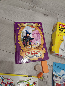 Puzzle,raamatud ja mänguasjad poisile (5 foto / 7)