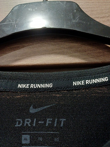 Nike t-särk naistele suurus xl (4 foto / 6)