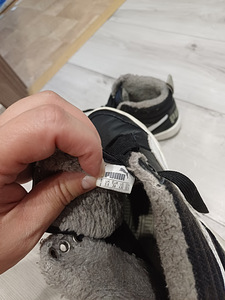 Puma soe tossud poisile suurus 36 (6 foto / 7)