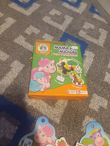 Игрушки для мальчика пазл (2 фото из 10)