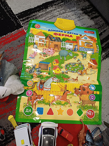 Fisher price telefon musikaalne plakat. Hind kõik koos (2 foto / 9)