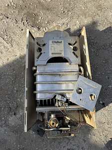 Газовая котел Vaillant