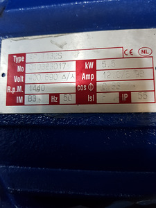 Elektrimootor 4P.T132S, uus (4 foto / 7)