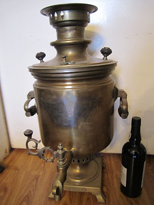Samovar Vassili Batasev 1898 (1 foto / 3)