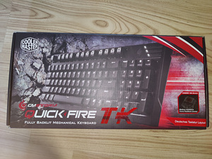 CMStorm Quickfire TK (MX Brown) mehaaniline klaviatuur (1 foto / 3)