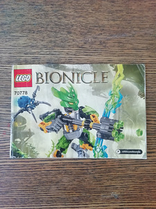 Komplekt BIONICLE 70778 (Forester) (4 foto / 4)