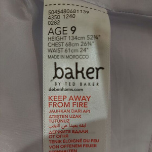 Ted Baker kleit suurusele 134. (4 foto / 4)