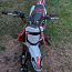 Четырехтактный мотоцикл cRZ объемом 50 куб. (фото #1)