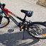 Велосипед Мерида 20 дюймов (фото #1)