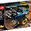 LEGO Technic Juhtpuldiga trikiauto 42095 (foto #1)
