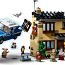 LEGO Harry Potter™ 4 Privet Drive 75968 (фото #3)