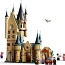 LEGO Harry Potter Sigatüüka башня астрономов 75969 (фото #3)