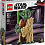LEGO Star Wars Yoda 75255 (фото #1)