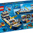 LEGO City Ookeani uurimise laev 60266 (foto #2)