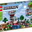 Lego minecraft meisterdamisplokk 3.0 21161 (foto #1)