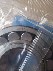 Laager SKF Explorer 22311 E/C3 (3 foto / 6)