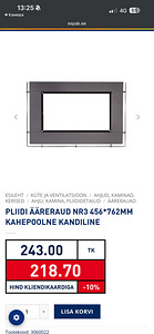 PLIIDI ÄÄRERAUD NR3 456*762MM KAHEPOOLNE KANDILINE (1 foto / 2)