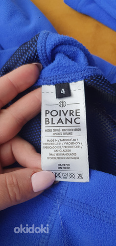 Продается флисовый комплект Poivre Blanc. (фото #3)