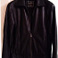Кожаная куртка Petroff Platinum, оргинал, размер S-M (фото #1)