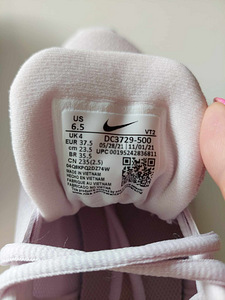 UUED Nike tossud nr 37,5 (6 foto / 8)