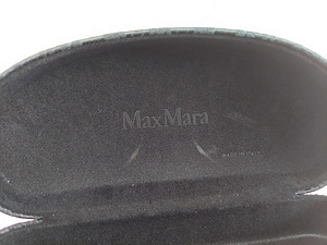 Max Mara päikeseprillid 500€ naistele (originaal) (4 foto / 7)