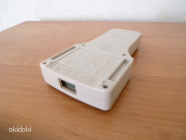 RFID Kaardilugeja ja Kirjutaja / Duplikaator