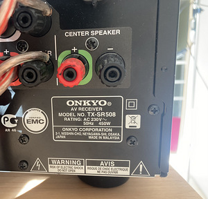 Radiotehnika S-250MS + Onkyo TX-SR508 (5 foto / 6)