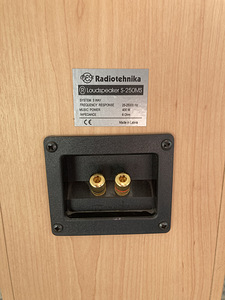 Radiotehnika S-250MS + Onkyo TX-SR508 (6 foto / 6)