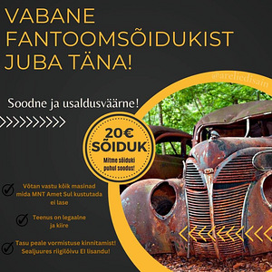 Vabane üleliigsest fantoomsõidukist (1 foto / 1)