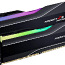 UUS! Mälu G.Skill DDR5 Trident Z5 Neo RGB 64GB (foto #1)