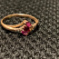 Золотое Кольцо 585* Рубины и бриллианты (фото #3)