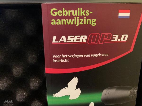 Ketrop laserop 3.0 лазер для отпугивания птиц и животных (фото #1)
