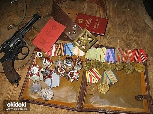NSVL medaleid ja ordeneid ning dokumente (foto #1)
