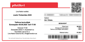 Джастин Тимберлейк (1 фото из 1)