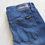 Uus Calvin Klein Jeans teksapüksid. Suurus 28/32 (foto #1)