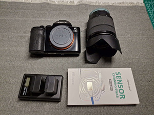 Sony A7 + lens + charger (5 foto / 8)