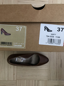 Bata kingad (37) (5 foto / 5)